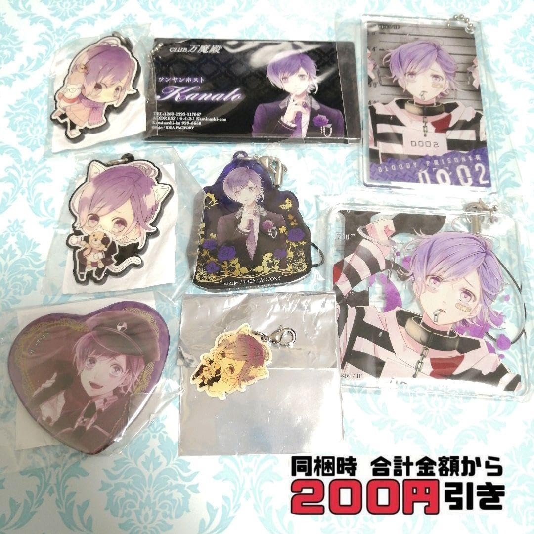 Diabolik Lovers 逆巻カナト まとめ売り 缶バッジ アクキー