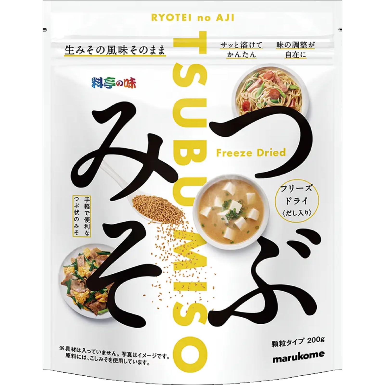 マルコメ 料亭の味 フリーズドライ 粒みそ 200g ×3個
