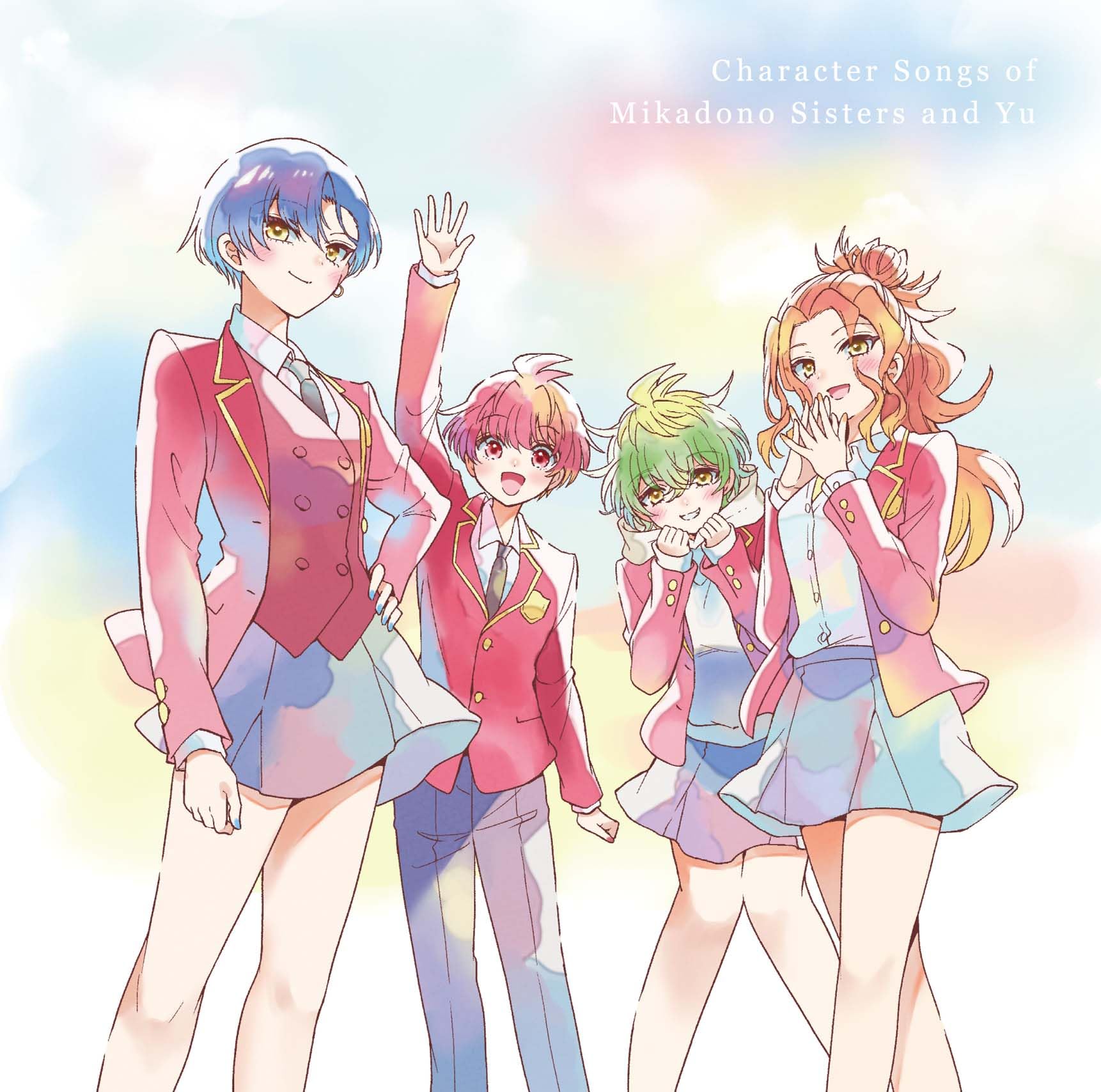 Amazon | 帝乃三姉妹と優の、キャラソン。(通常盤) | 帝乃三姉妹は案外