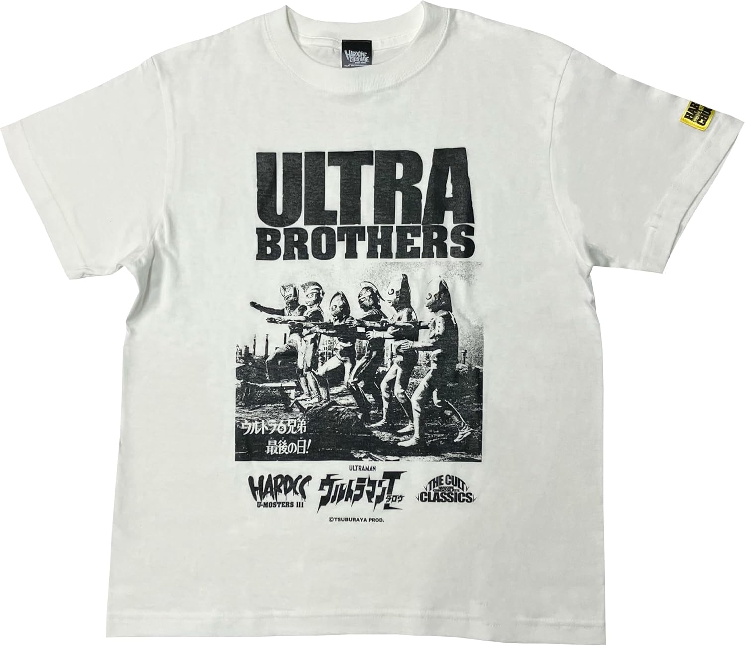 チョコプラ　tシャツ ultra sweet galaxy L チョコプラ チョコレートプラネット ULTRASWEETGALAXY TシャツL