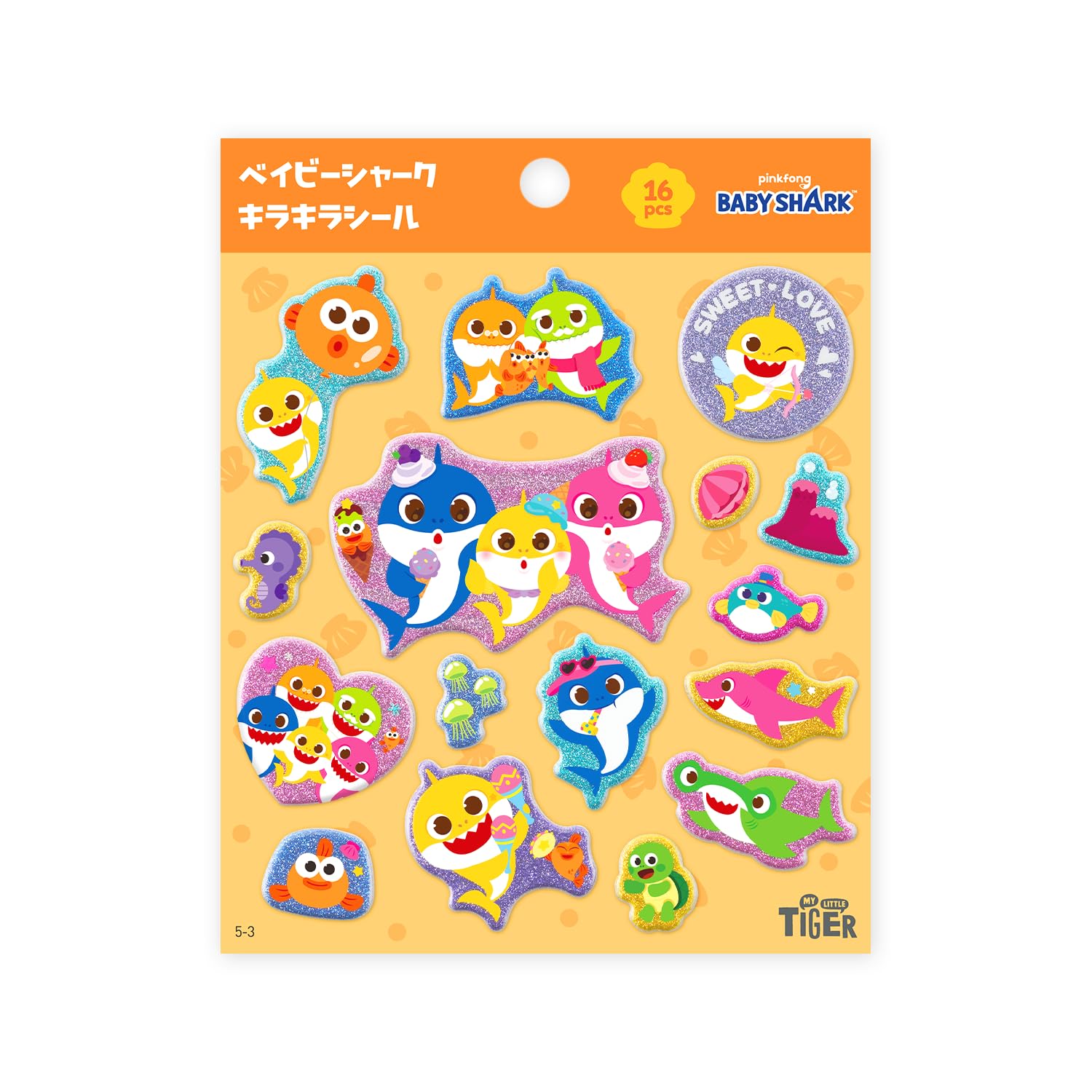 Amazon | Pinkfong ベイビーシャークキラキラシール, ホログラムシール 
