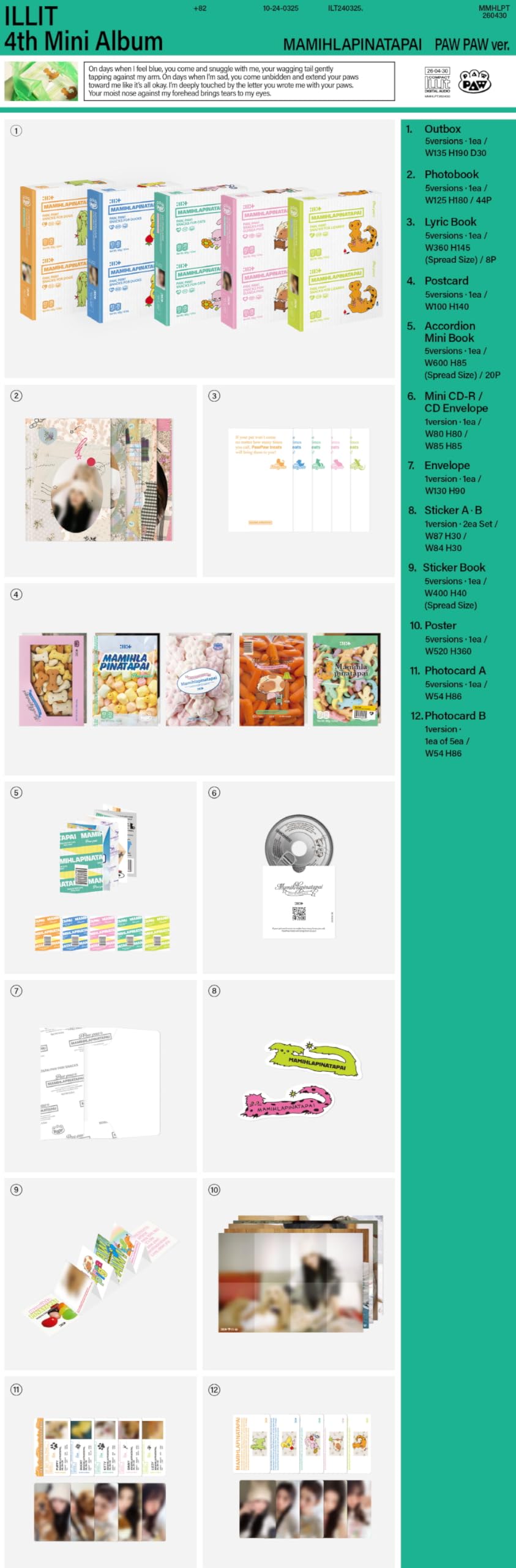 ILLIT MAMIHLAPINATAPAI PAWPAW 5セット×5 未開封 Amazon.com: ILLIT - 4th Mini Album [MAMIHLAPINATAPAI] PAW PAW ver