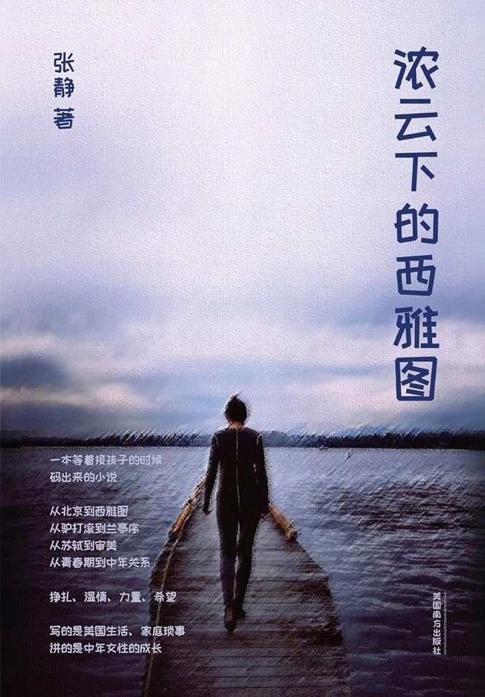 稀覯本　日本鉱業誌　上下揃　明治百年史叢書　原書房　除籍本 稀覯本 日本鉱業誌 上下揃 明治百年史叢書 原書房 除籍本