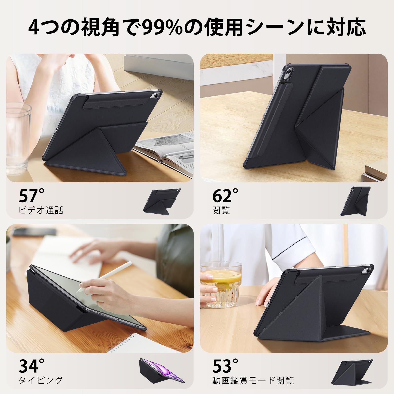 Amazon.co.jp: 【2026年新登場・エッジ保護・磁気吸着式】HEIGKOIK 