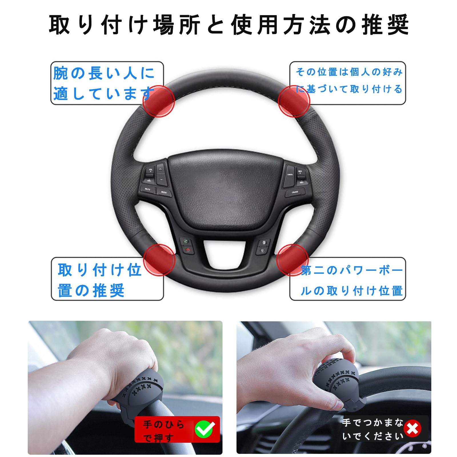 Amazon.co.jp: トヨタ GR TRD C-HR ハンドルスピンナー ベアリング構造