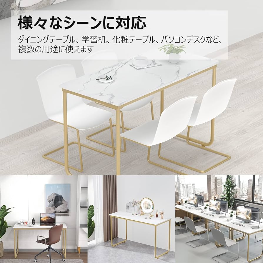 【1/26までの限定出品】天然木テーブル（食卓、作業机、勉強机） 東谷 ダイニングテーブル 幅150cm 木製 天然木 引き出し