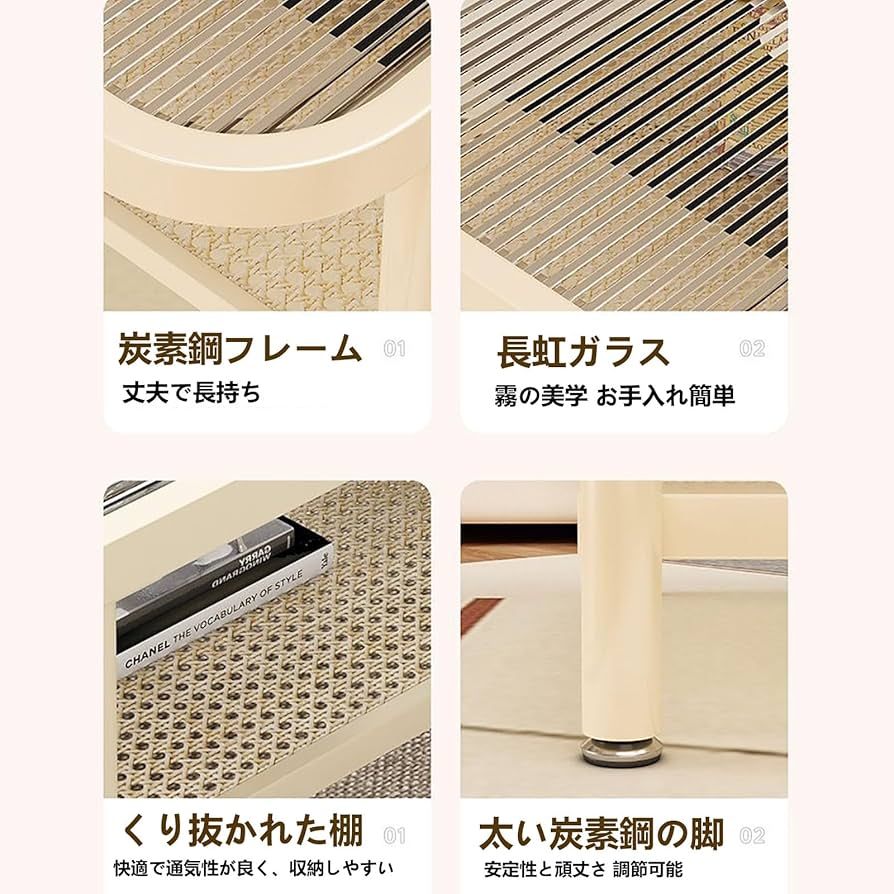 Amazon｜RoBeKaUテーブル リビングテーブル ガラステーブル