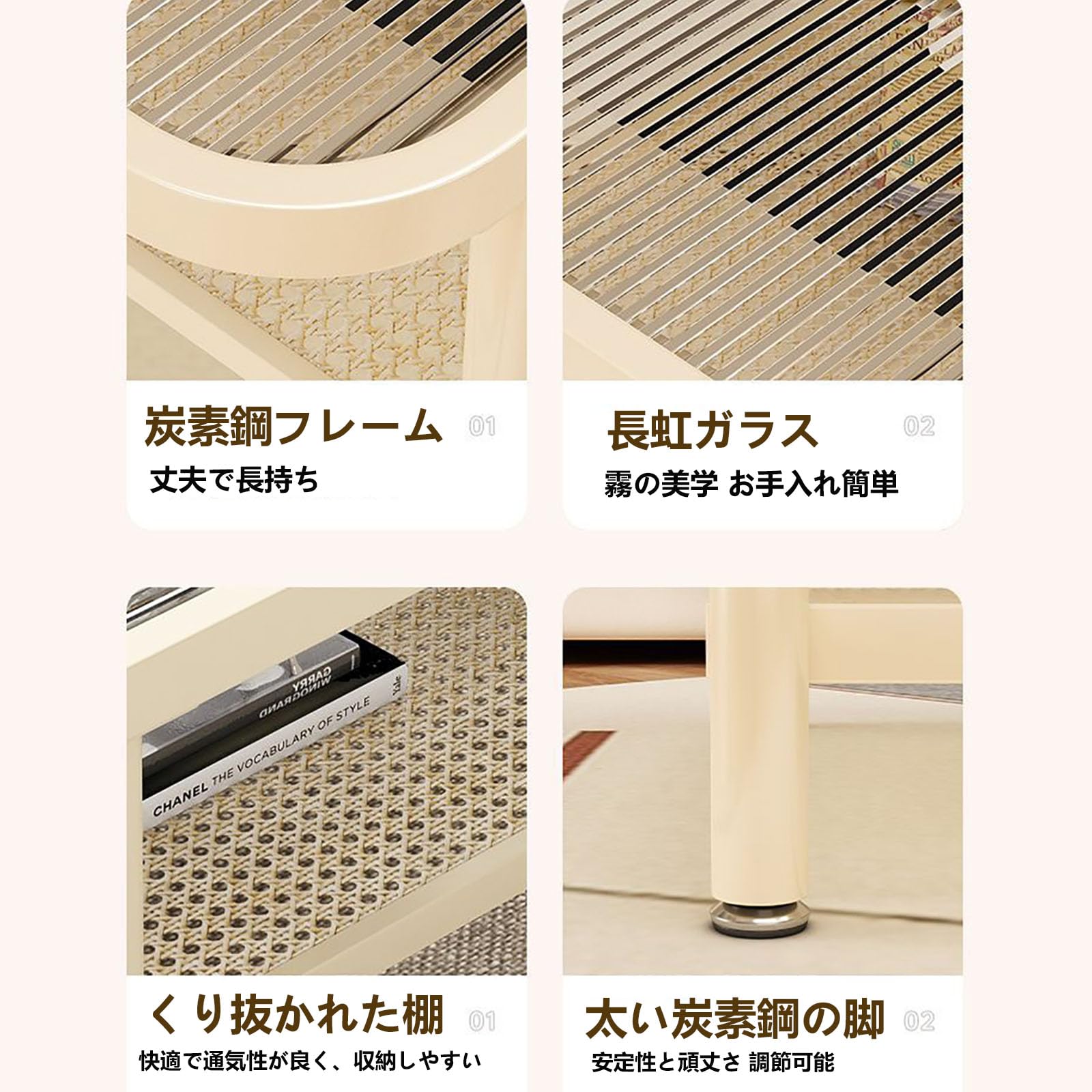 Amazon｜RoBeKaUテーブル リビングテーブル ガラステーブル センター