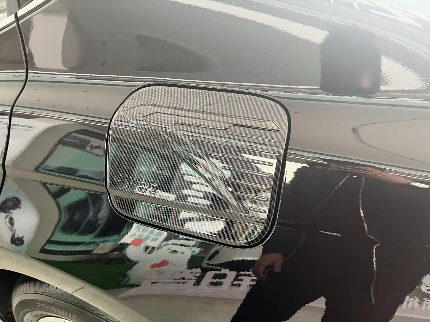 Fuel Tank Cover, Compatible for Toyota Camry 2025 2026 Accessories Oil Cap Gas Cover Trim Sticker Carbon Fiber Print