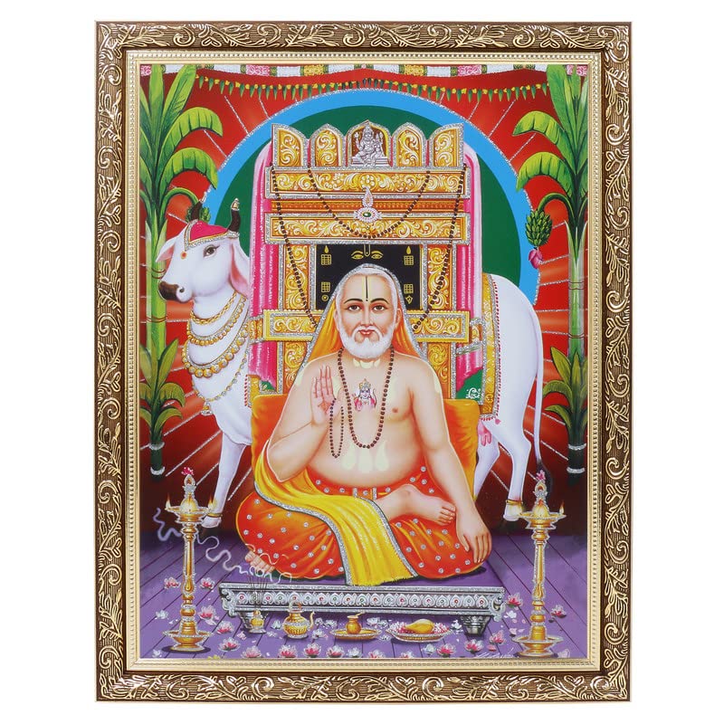 Photo Raghavendra Tirtha en fil d'argent pour décorer votre espace de méditation ou salon