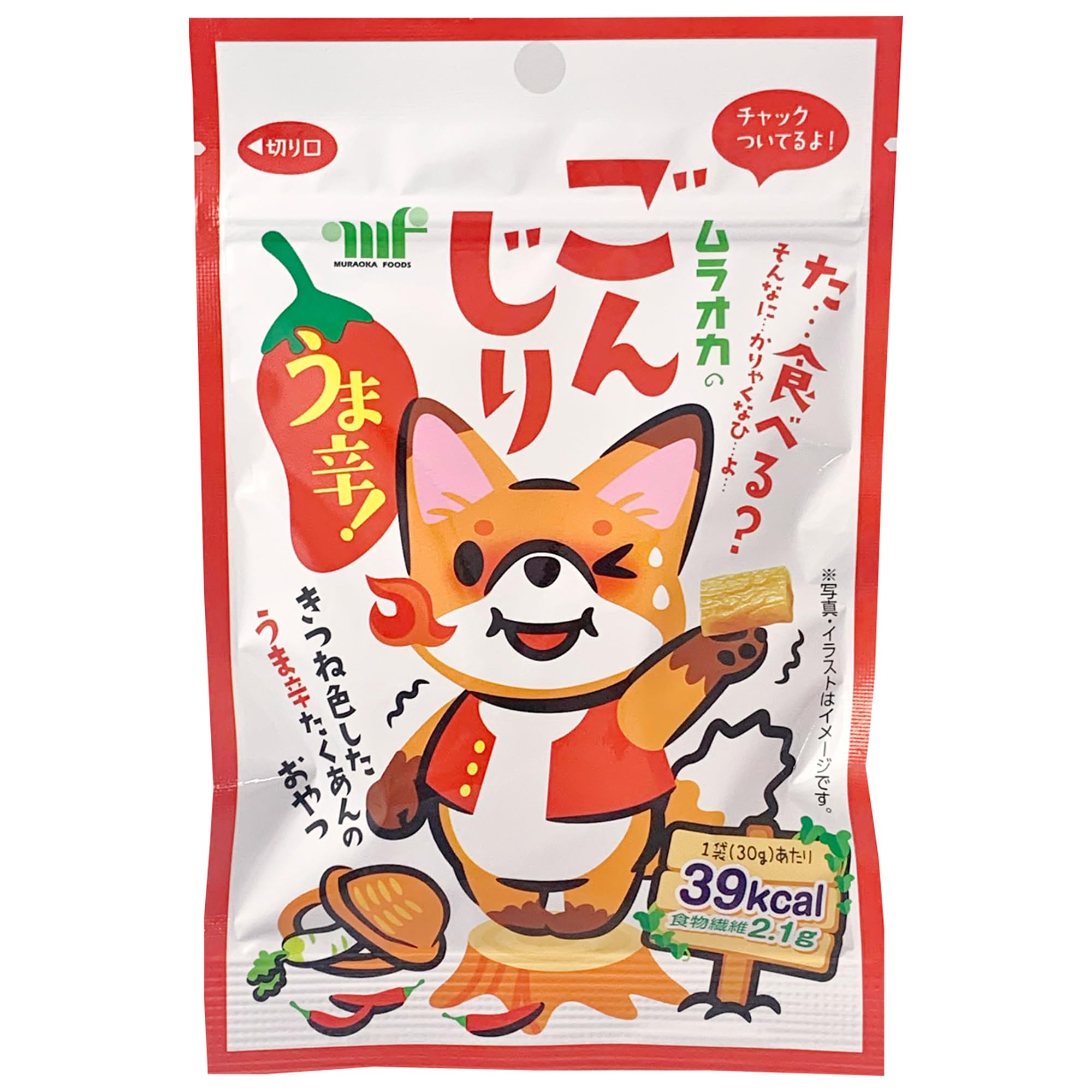 Amazon | 村岡食品 ごんじりうま辛 30g×10袋 | 村岡食品 | おつまみ