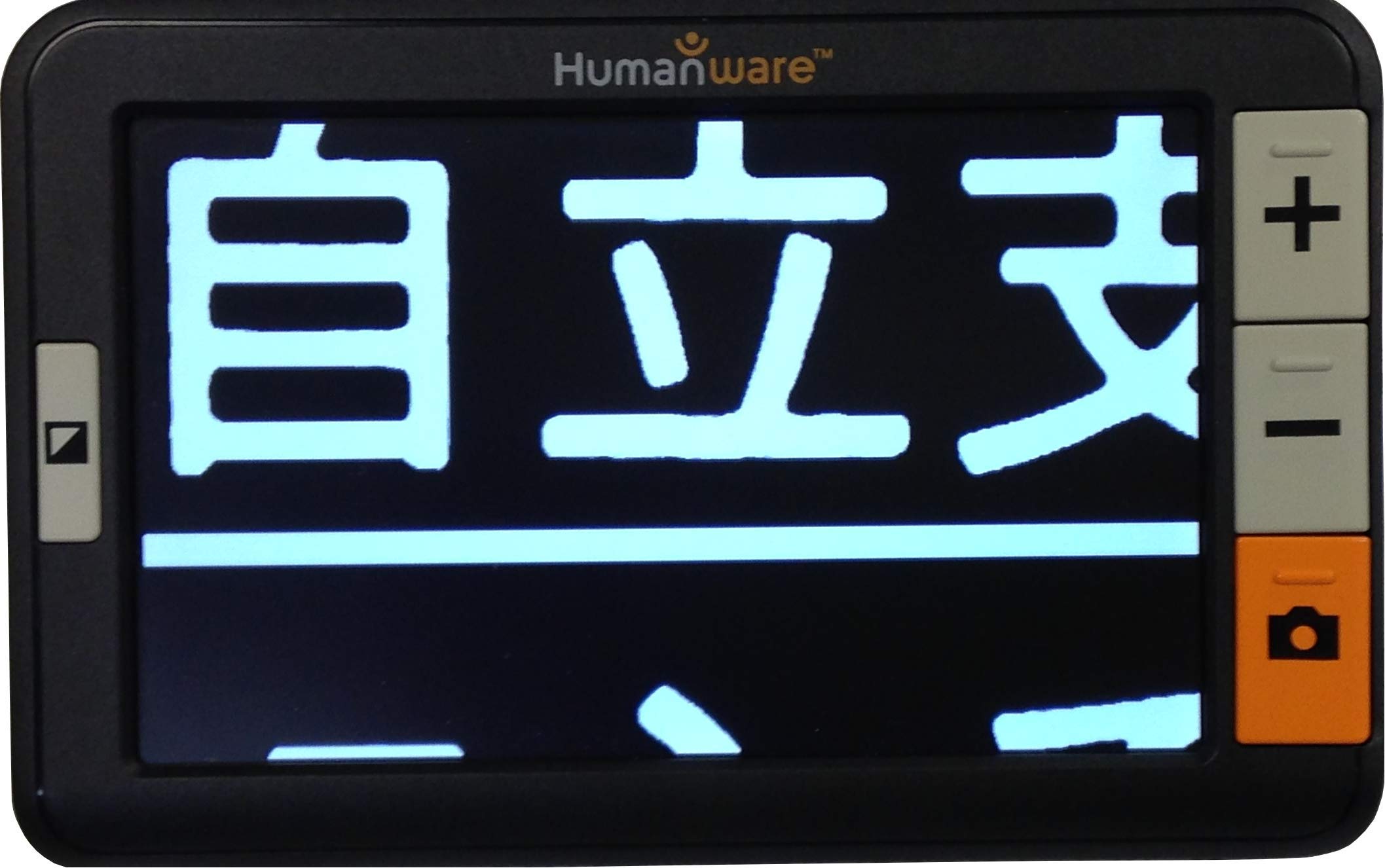 Amazon.co.jp: Humanware 高級携帯型拡大読書器エキスプロ5 黒 FGEX 