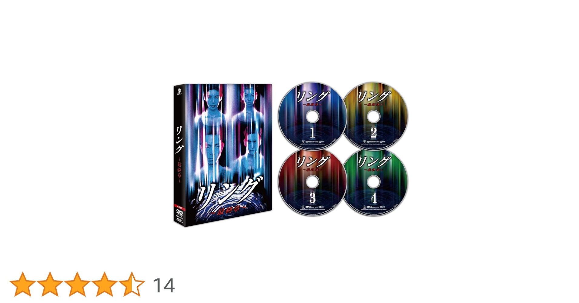 【未開封】冷房無用の戦慄篇大映猫映画大全セット　管P47 真マジンガーZERO コミック 全9巻 完結セット (チャンピオンRED