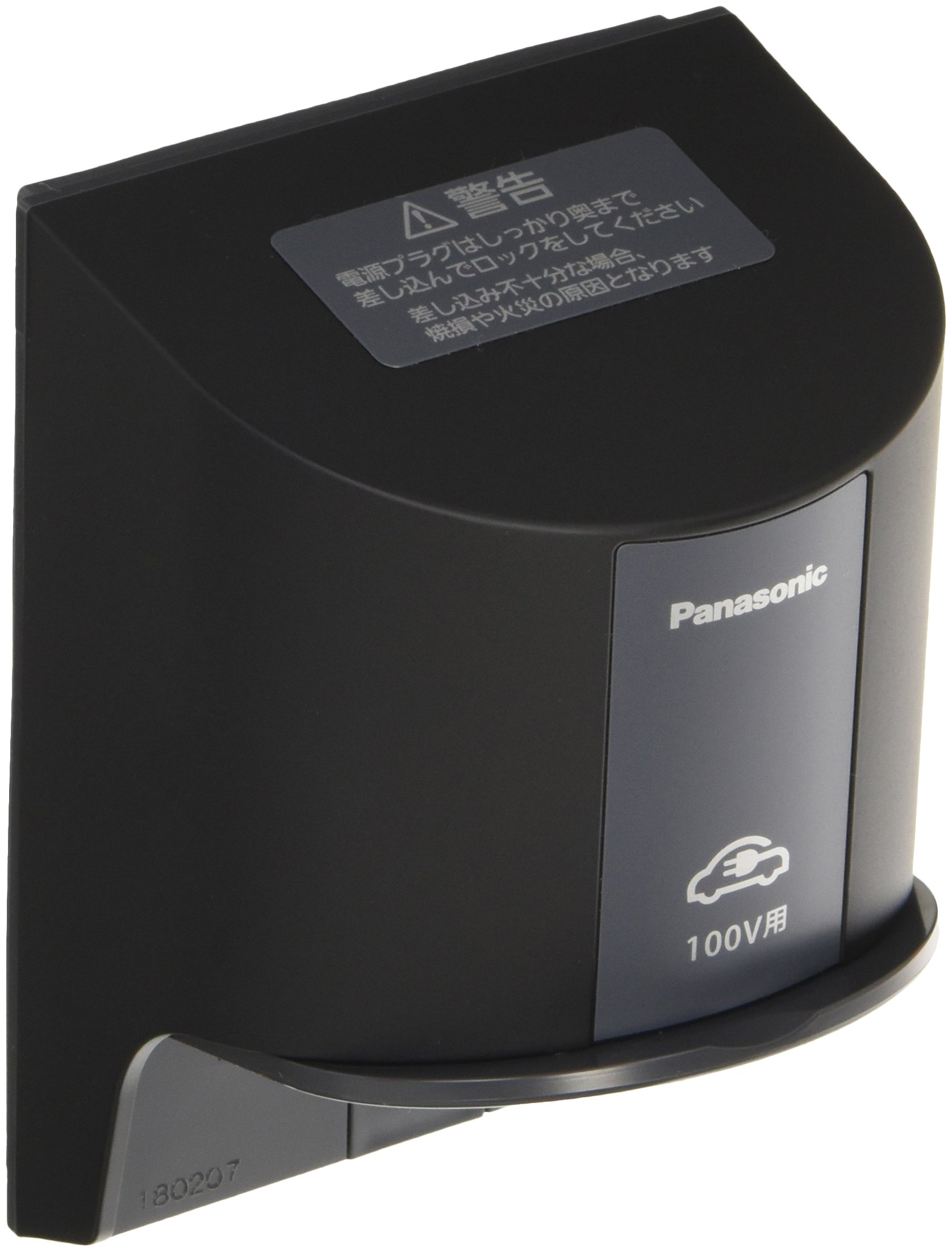 Amazon.co.jp: パナソニック(Panasonic) EV・PHEV充電用接地屋外