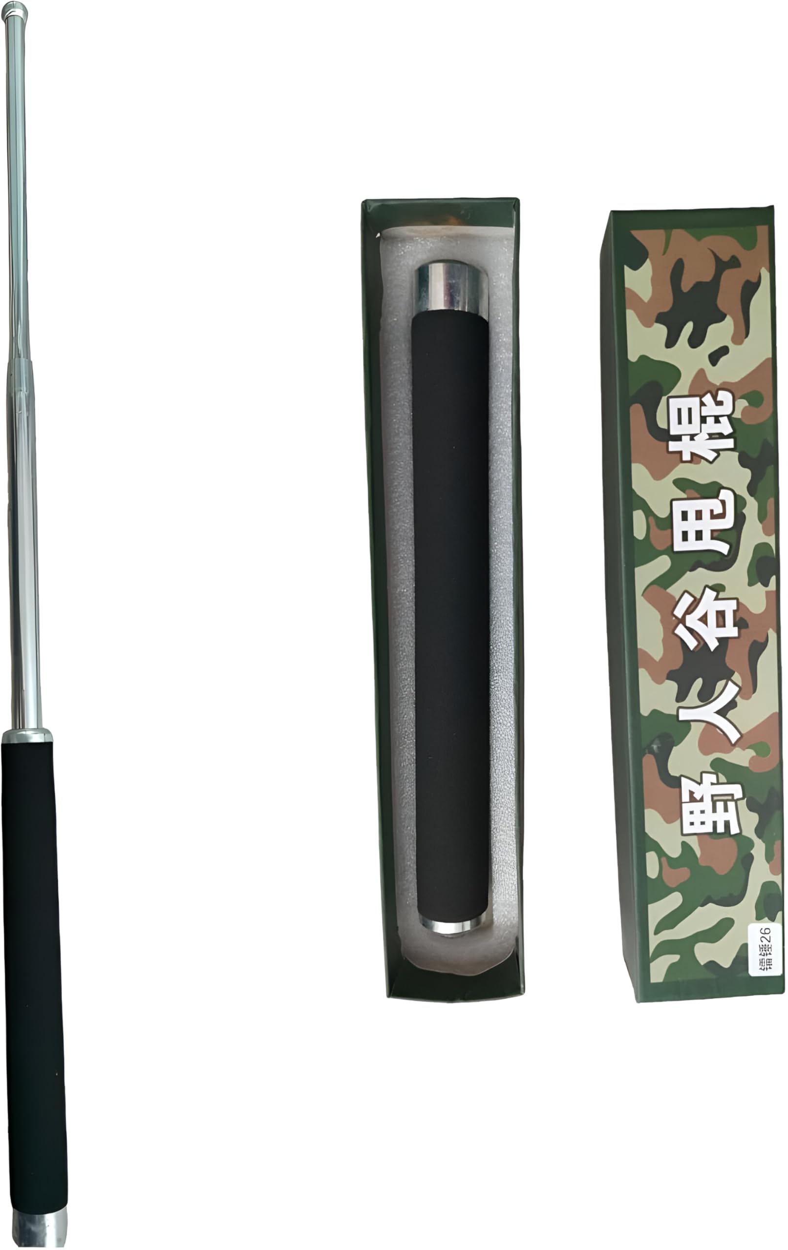 See full amazon price history chart for VELUZA Walking Stick for Old Age Foldable Stick Tool with Nylon Bag Cover | Professional Multitool for Gardening, Classroom, and Travel | Comfortable Grip & Sleek Design for Men & Women (Pack of 1) VELUZA Walking Stick for Old Age Foldable Stick Tool with Nylon Bag Cover | Professional Multitool for Gardening, Classroom, and Travel | Comfortable Grip & Sleek Design for Men & Women (Pack of 1) (B0DHV83JR4) Amazon Price History, Amazon Price Tracker