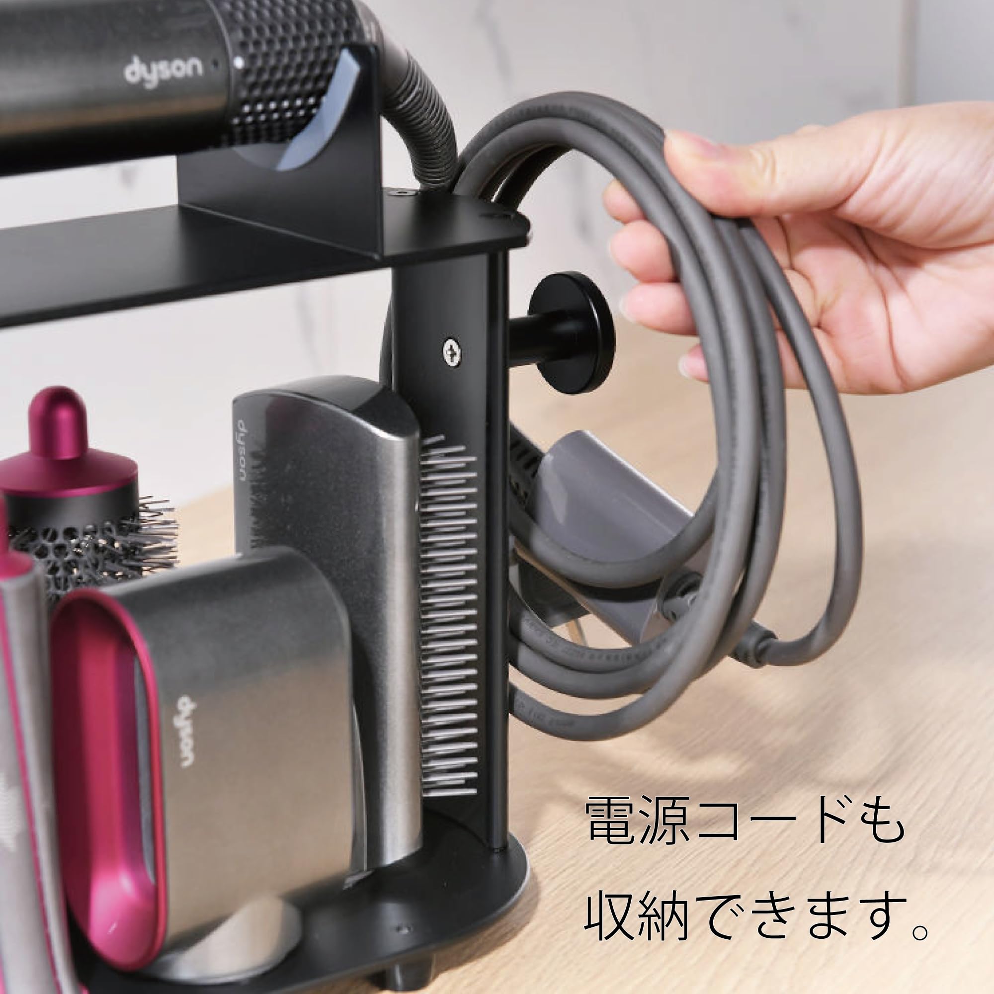 Amazon.co.jp: ZAZ for Dyson Airwrapに互換性のあるスタンド ダイソン