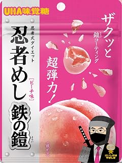 UHA味覚糖 忍者めし 鉄の鎧 ピーチ味40g × 10 個