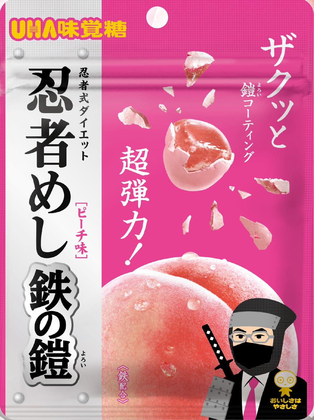 UHA味覚糖 忍者めし 鉄の鎧 ピーチ味40g × 10 個