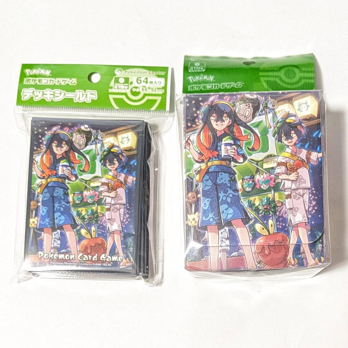 Amazon.co.jp: セット・ ゼイユ・スグリ デッキケース デッキシールド  