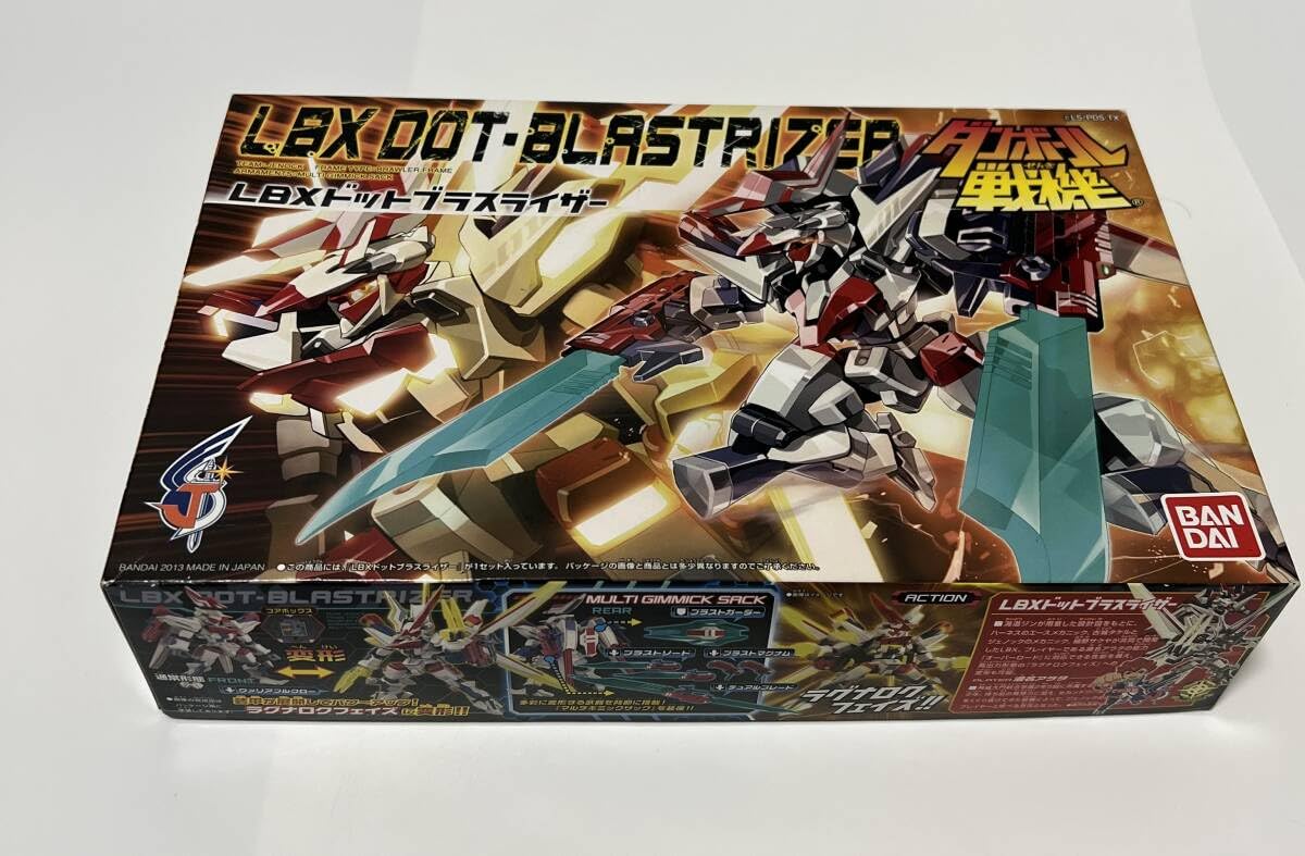 ダンボール戦記 LBX ドットブラスライザー Amazon.co.jp: ダンボール戦機 LBX ドットブラスライザー : おもちゃ