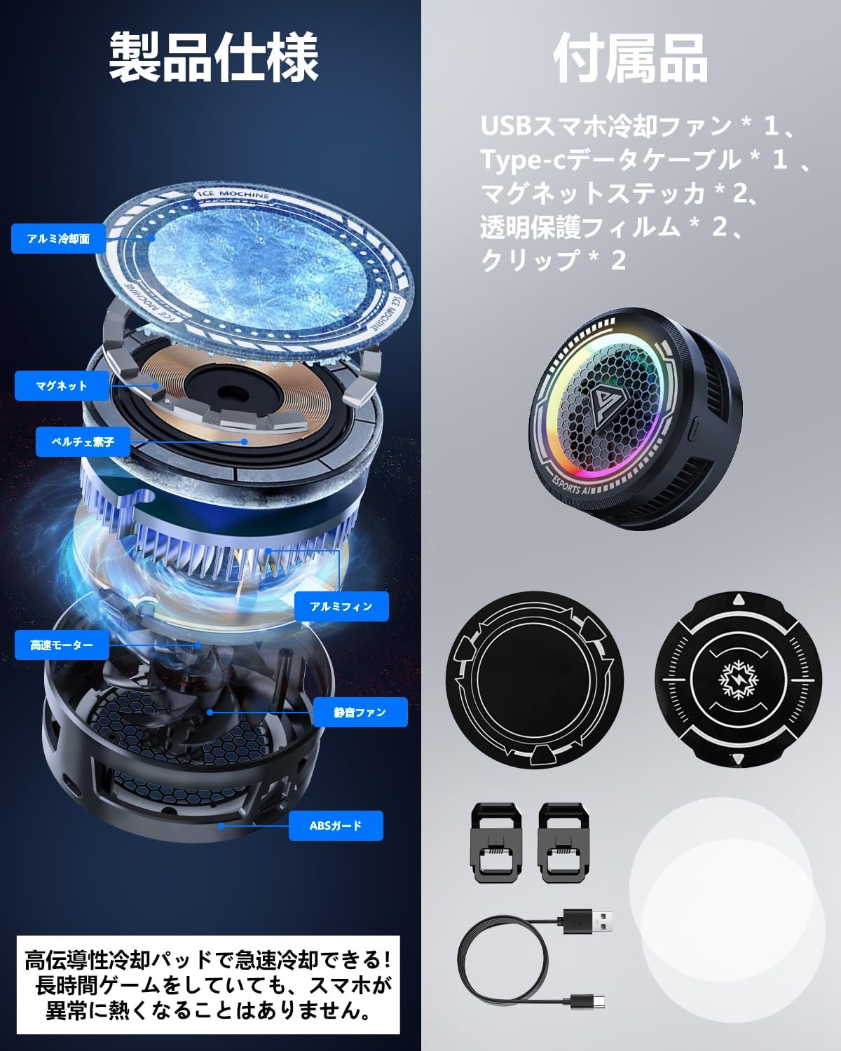 TerraMaster D8-332 プロフェッショナルRAID 通電確認済み