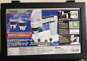 【新品未開封】水平多関節ロボットアーム アカデミックスカラロボット Amazon.co.jp: 水平多関節ロボットアーム アカデミックスカラ
