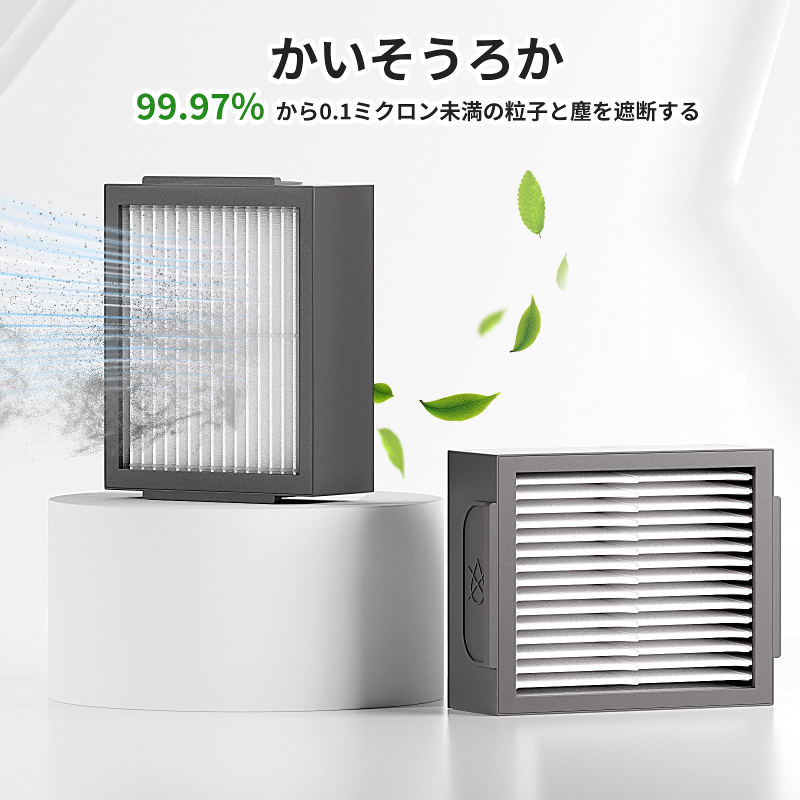 Amazon.co.jp: ルンバ 消耗品 i7 / i7+ / i3 / i3+ / 真空掃除機と互換