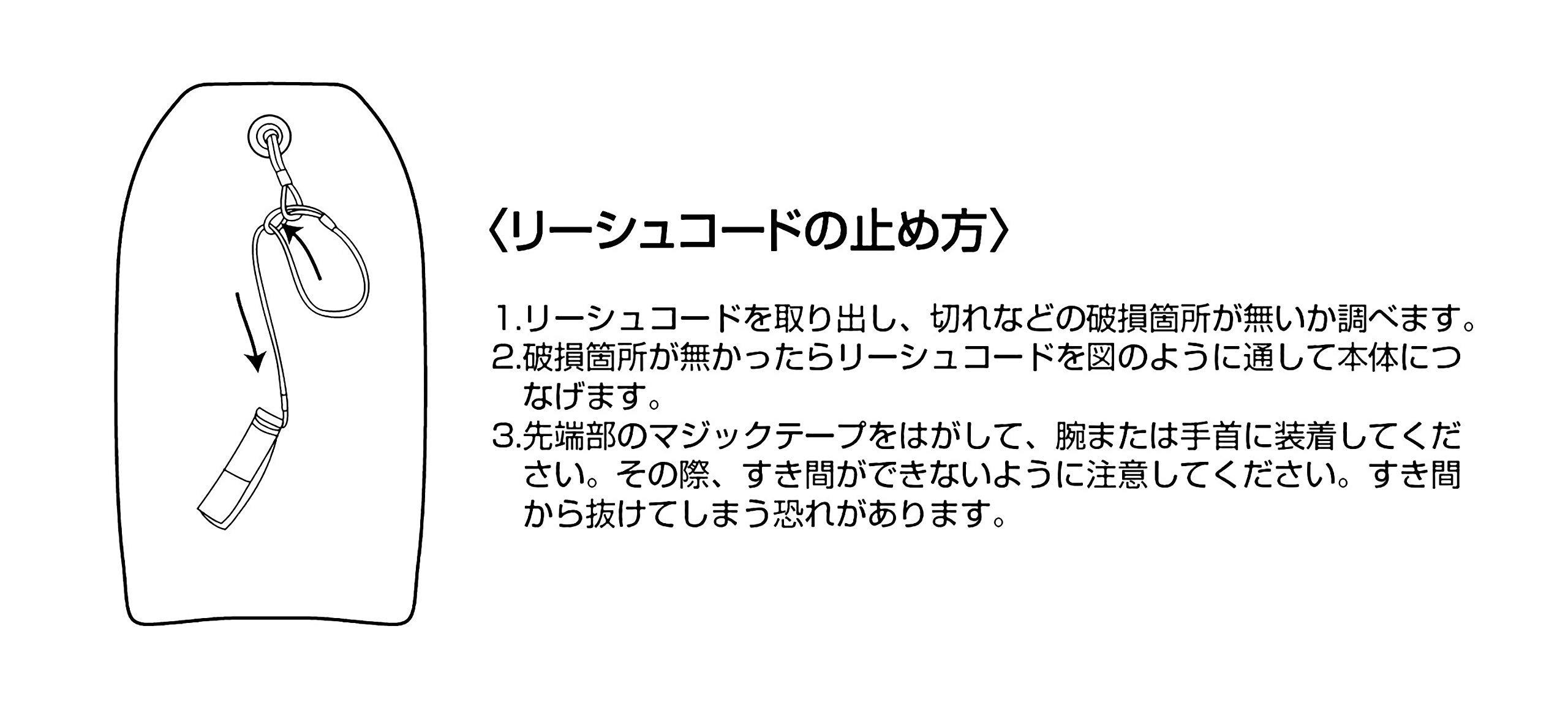 Amazon | キャプテンスタッグ(CAPTAIN STAG) ボディボード EVA