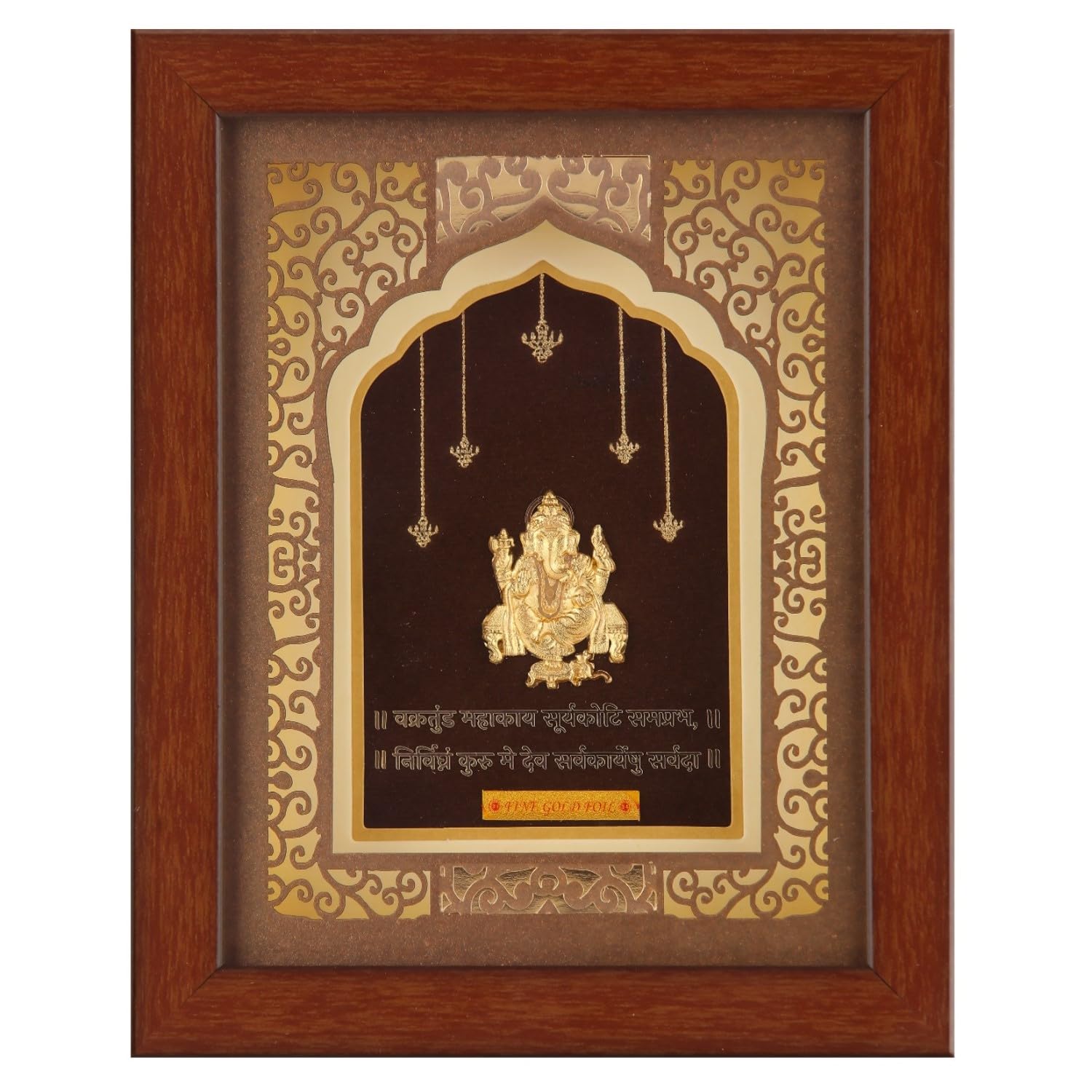 Ganesha | 24KT Gold Rectangular Frame Tabletop | Temple Collection | Extra Small Size [14x18 cm] (For Premium Gift, Temple, Table Decor, Home Decoration)