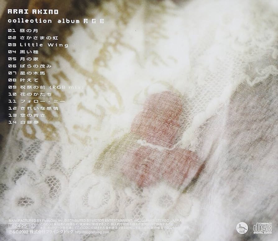 DKB サイン入りアルバム 2025年最新】dkb サインの人気アイテム - メルカリ