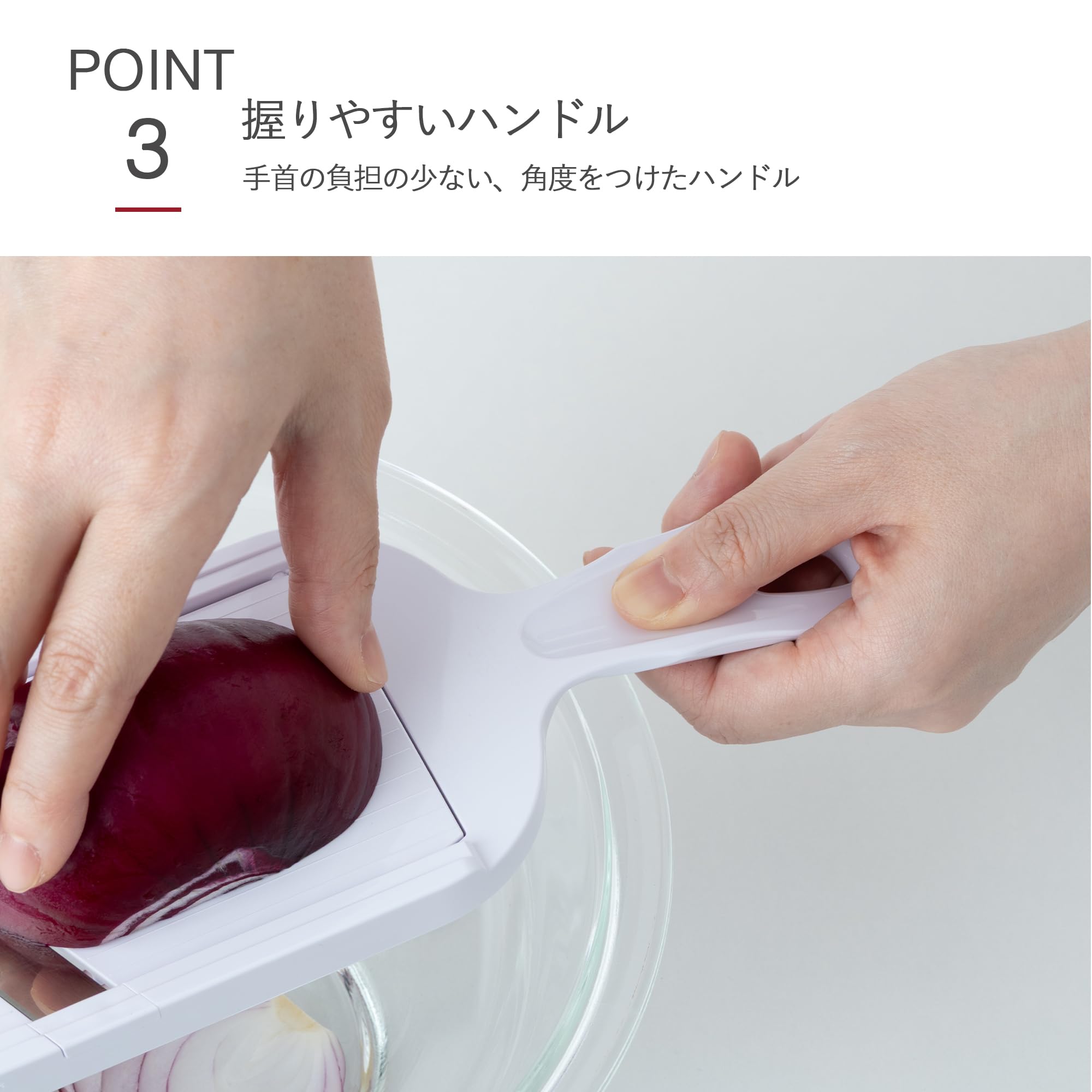Amazon.co.jp: セレクト100(貝印) スライサー(厚み調整機能付