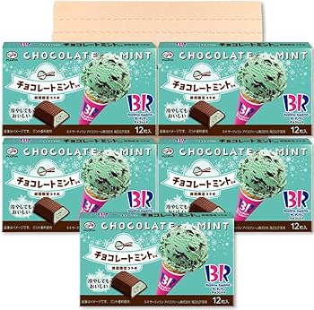 Amazon | 不二家 サーティワン チョコレートミント 12粒×5箱