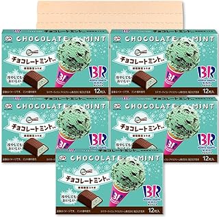不二家 サーティワン チョコレートミント 12粒×5箱 PSJBOX チョコ