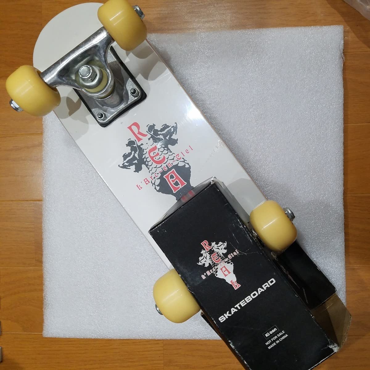 ark ray ノベルティ 販促 ラルク L'Arc サンダーボール ark ray ノベルティ 販促 ラルク L'Arc サンダーボール