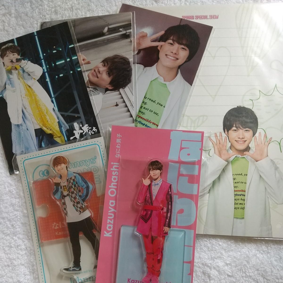 Amazon.co.jp: 大橋和也 なにわ男子 レターセット フォトセット  