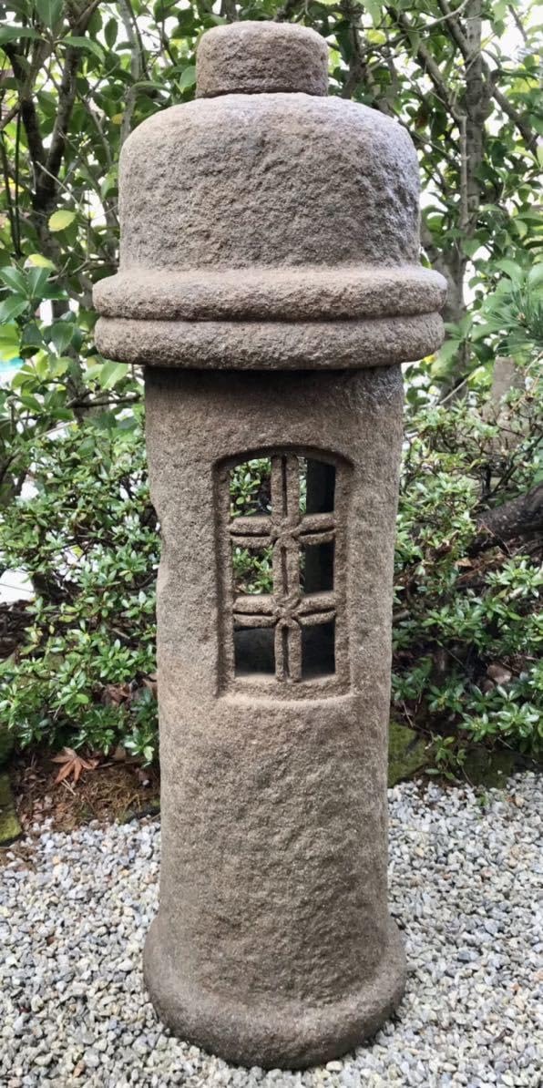 茶庭灯篭・露地庭灯篭 【公式通販】