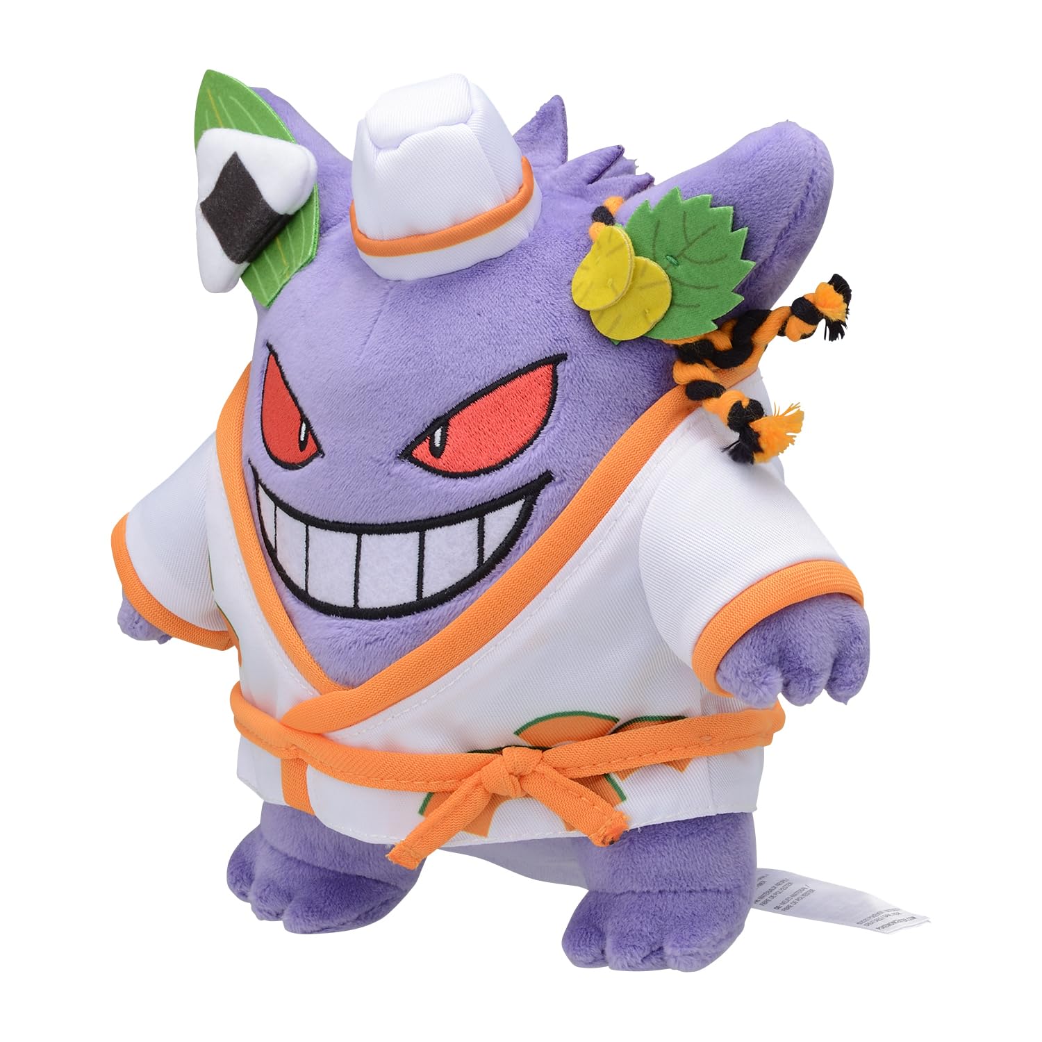 Amazon.co.jp: ポケモンセンターオリジナル ぬいぐるみ Paldea Spooky 