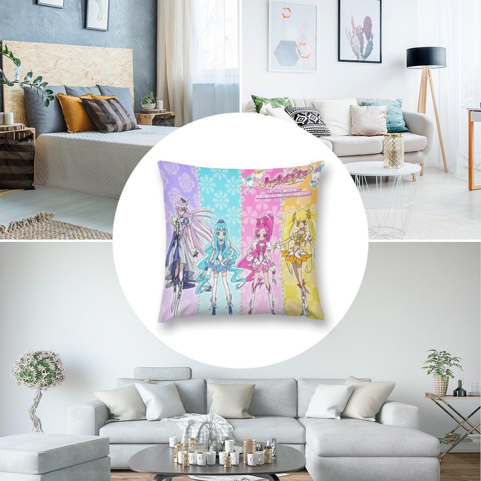 Amazon｜ハートキャッチプリキュア!ファッション両面印刷枕カバー