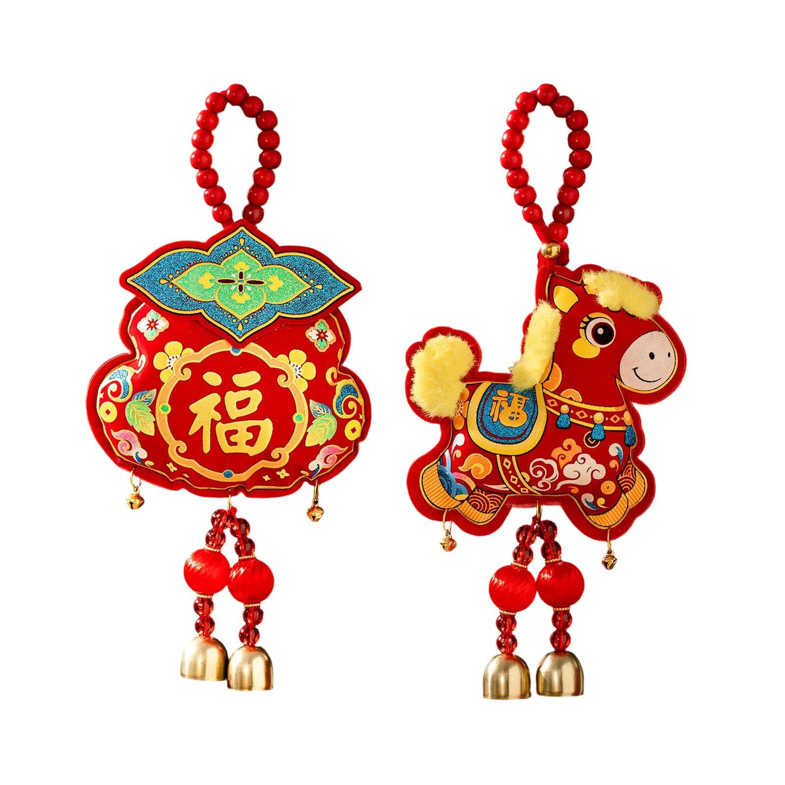 2 Pieces Chinese New Year Ornament 2026 Decorative for Celebration Door Wall Style A|Party Decorations|Home & Garden