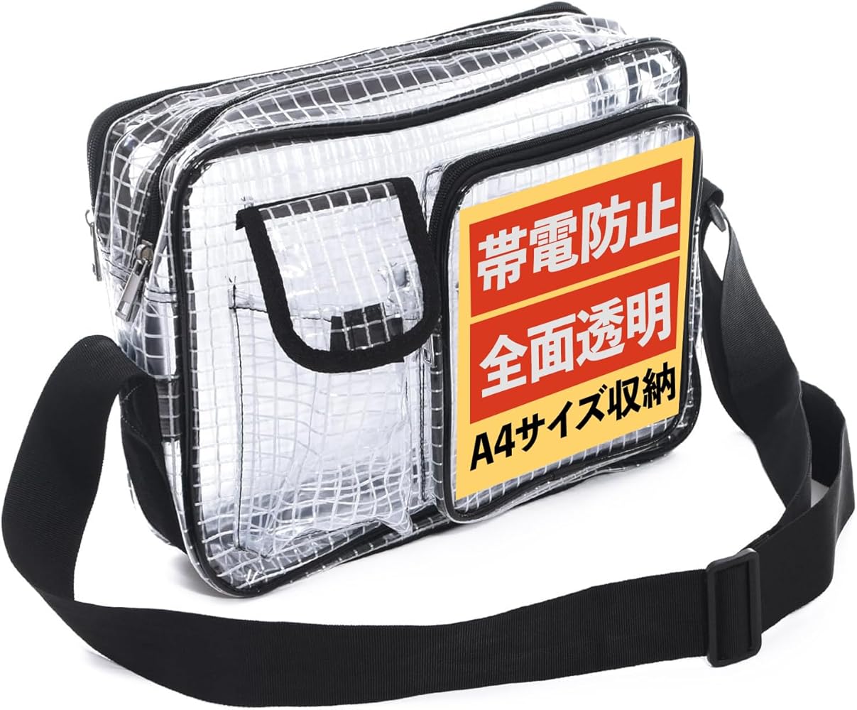 Amazon.co.jp: [ニューアライアンス] エンジニアバッグ