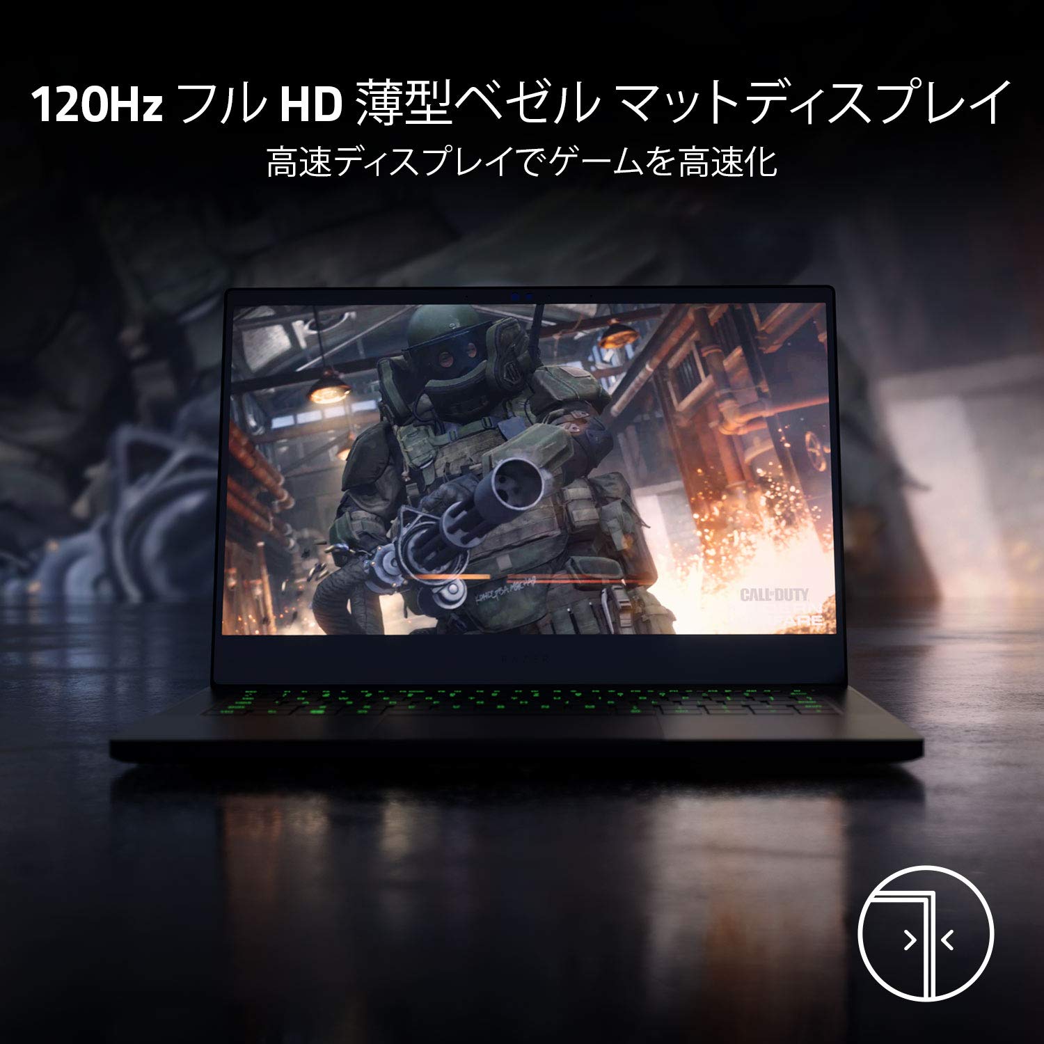 Amazon.co.jp: Razer Blade Stealth 13 GTX 120Hz ゲーミングノート