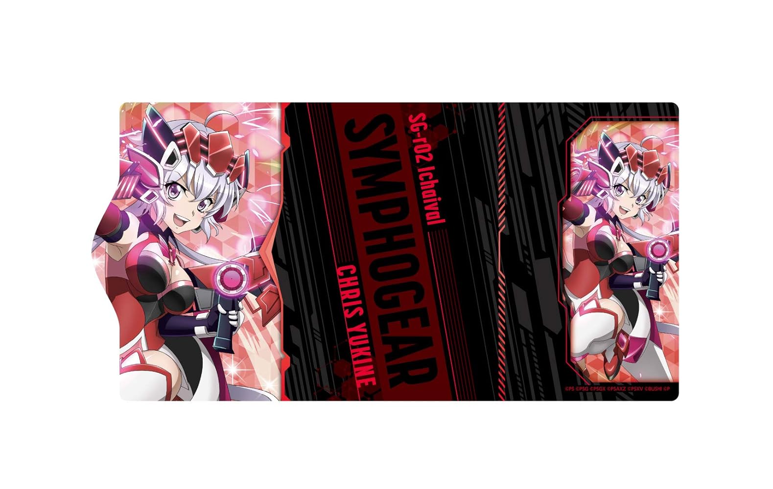 Amazon.co.jp: 戦姫絶唱シンフォギアXD UNLIMITED キーケース