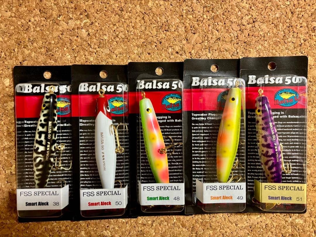 バルサ50 スマートアレック　FSSオリカラ　全色セット バルサ50 スマートアレック FSSオリカラ 全色セット Smart Aleck