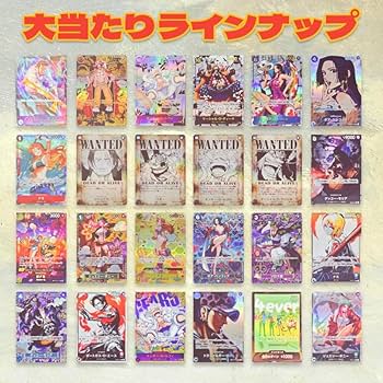 オリパ　などにどうぞ！ワンピースカード　パラレル　シークレット　まとめ売り26枚 91NRrNpXQqL._AC_UL210_SR210,