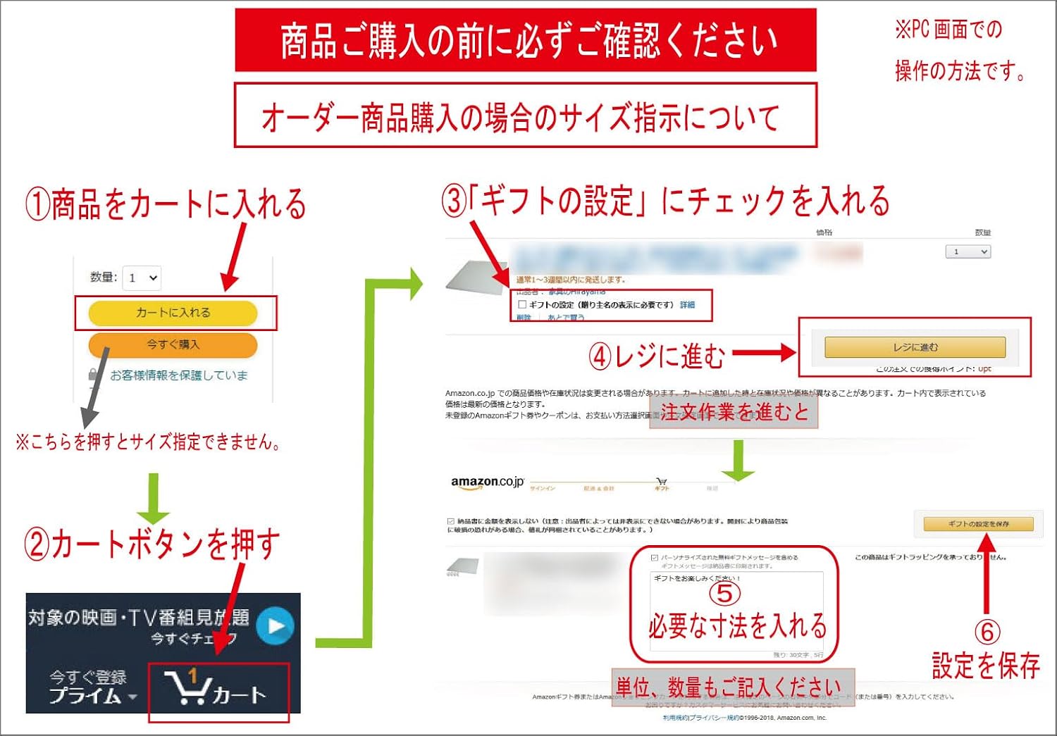 テーブル天板のみ オーダー 受注生産 サイズにより価格が変わります メラミン化粧板 木縁巻き 店舗 施設 コントラクト カスタマイズ : インテリアの壱番館 - 通販 - Yahoo!ショッピング