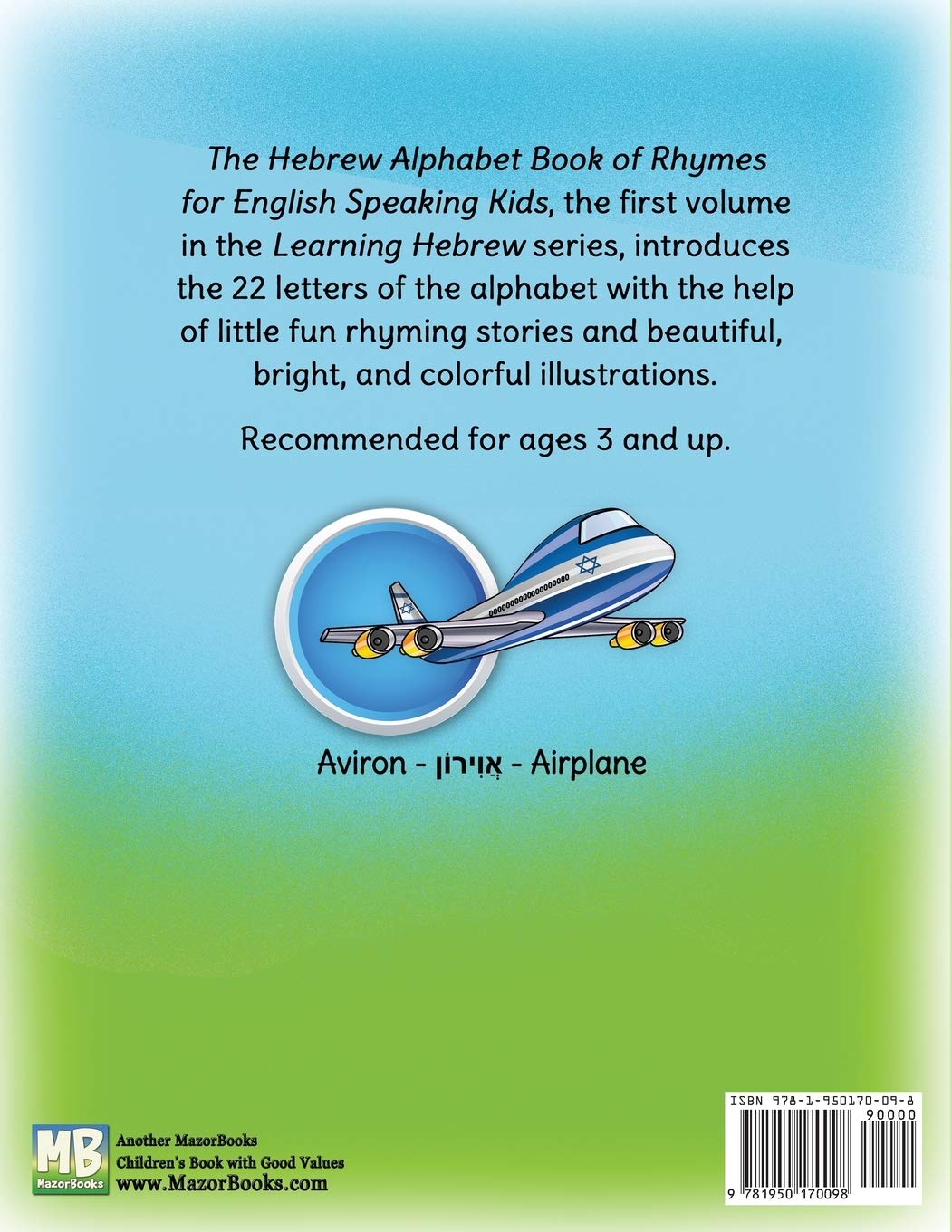 The Hebrew Alphabet Book of Rhymes: For English Speaking Kids (Children Learning Hebrew)