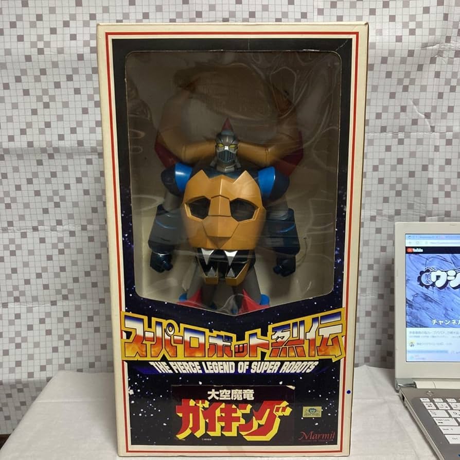 宇宙ギャオス 限定版ソフビ人形デッドストック未開封極美品マーミットビニパラM1号 宇宙ギャオス 限定版ソフビ人形デッドストック未開封極美品