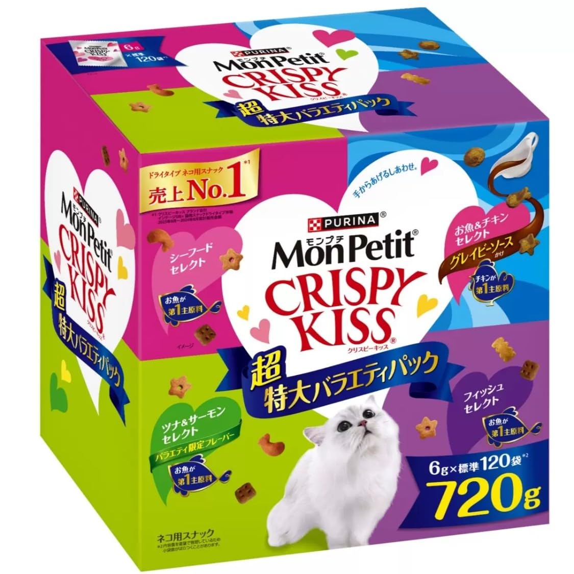 Amazon.co.jp: モンプチ クリスピーキッス 超特大バラエティパック