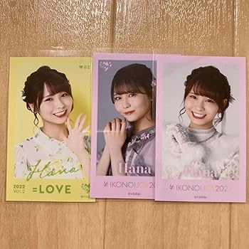 イコラブ 大場花菜 グッズ まとめ売り 生写真 ミニフォト ステッカー うちわ イコラブ 大場花菜 まとめ売り 生写真 ミニフォト イコラブ