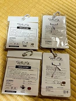 川尻こだま キーホルダー 川尻こだま リマインドガエル アクリルキーホルダー チェーン